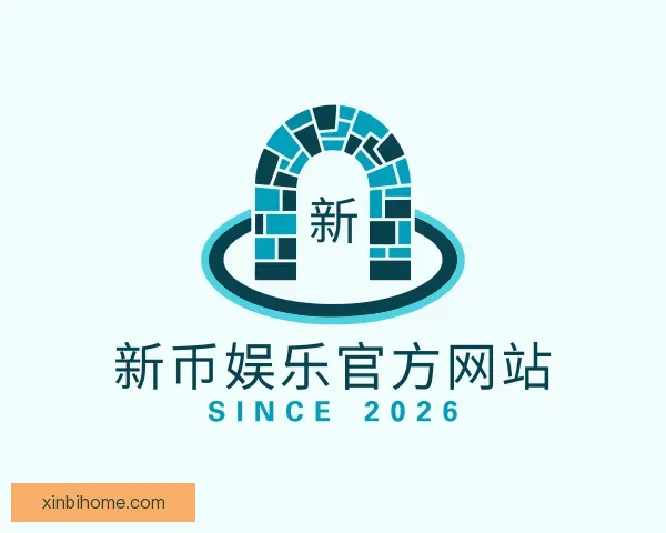 知道新币娱乐官方网站